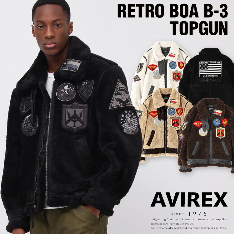 楽天市場】AVIREX 公式通販｜レトロ ボア B-3 トップガン / RETRO BOA