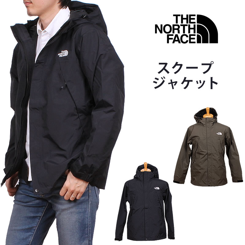 楽天市場】THE NORTH FACE ザ・ノース・フェイス スクープジャケット