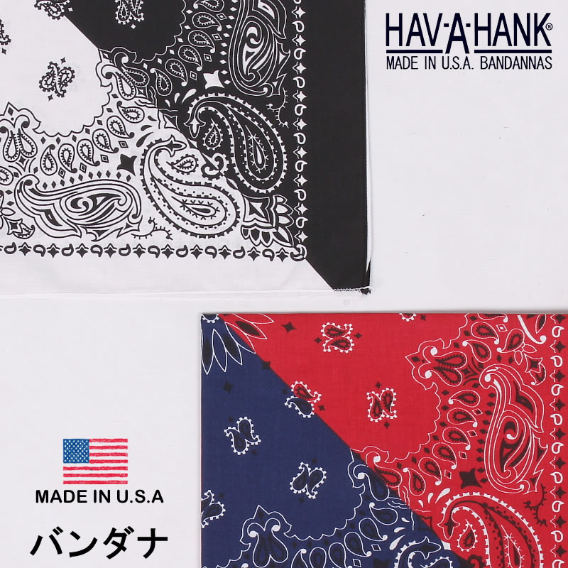 楽天市場】HAV-A-HANK ハバハンク バンダナ （スピリットペイズリー