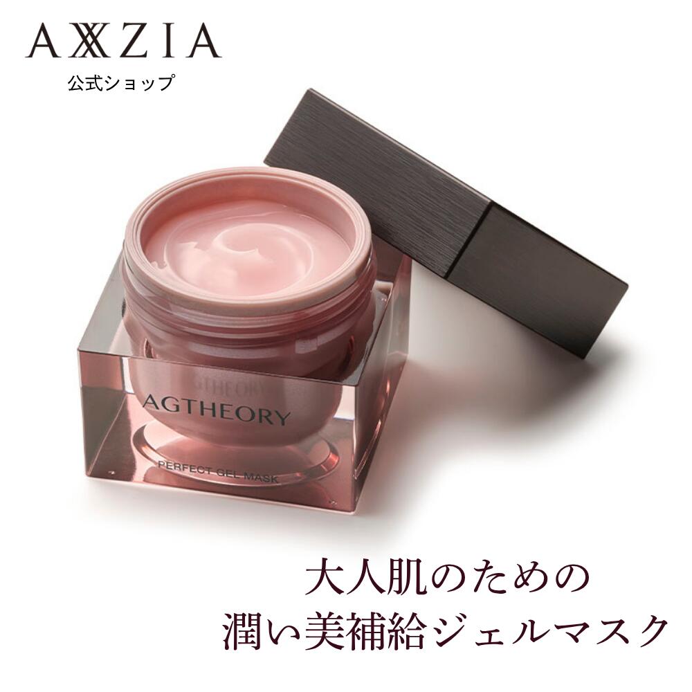 アサンテ AS フェイスジェル [未開封] アサンテ AS フェイスジェル [未