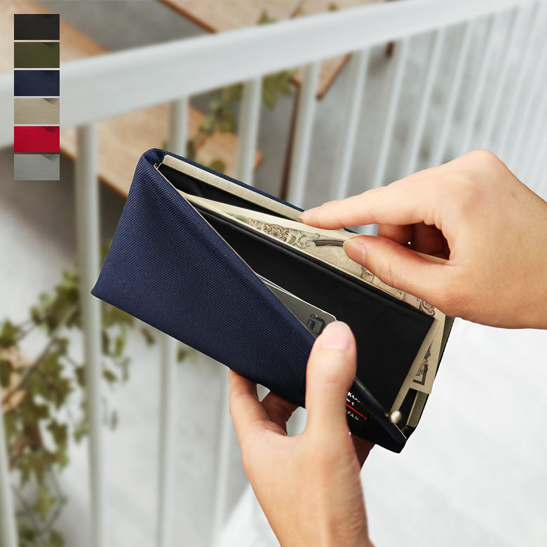 楽天市場】【在庫商品】天溝がま口ウォレット（ロング）【Sarei