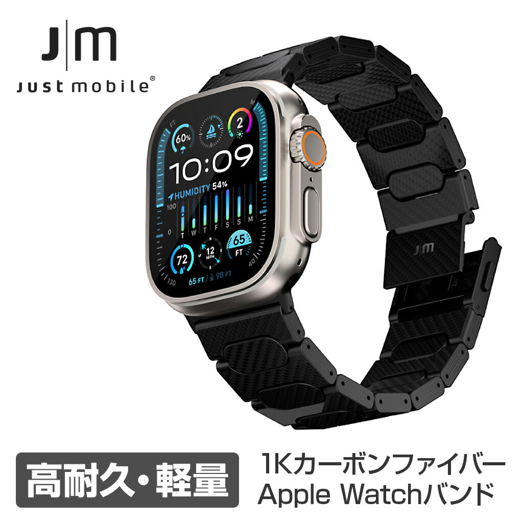 楽天市場】アップルウォッチ メタルバンド Just Mobile JM Watch Band