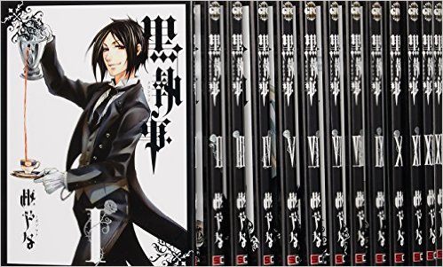 楽天市場】【全巻漫画】黒執事 (1-34巻 ）漫画全巻セット【中古本