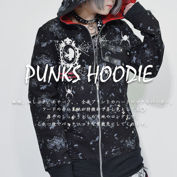 楽天市場】LASTパーカー ｜ 猫耳 ねこ耳 パーカー ロング ロング丈