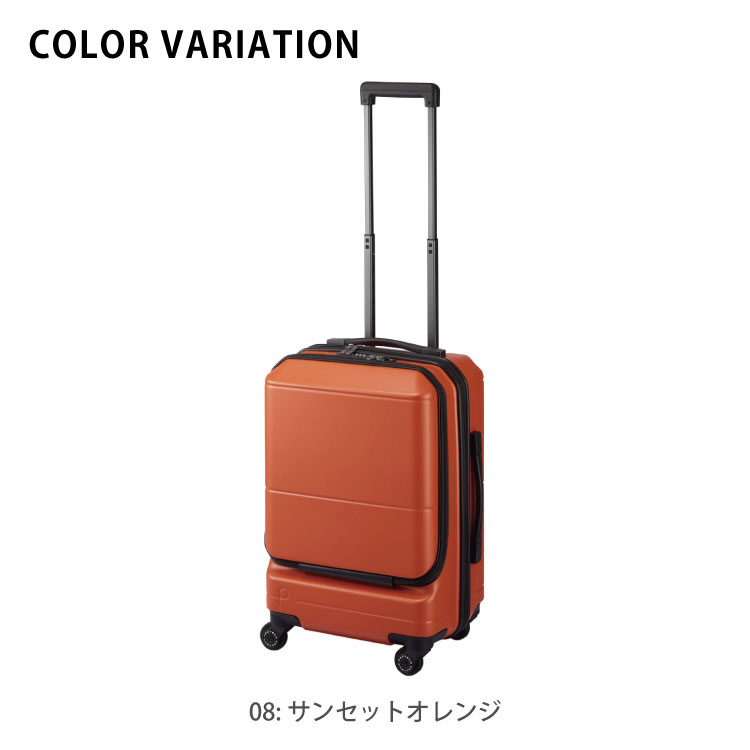 楽天市場】【エース公式】 スーツケース ハードケース PROTECA