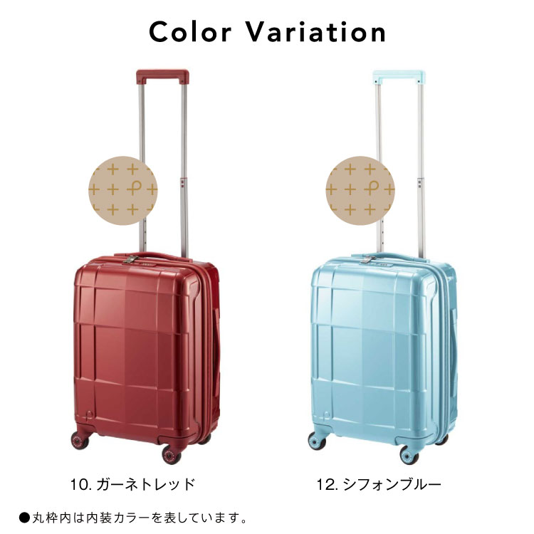 楽天市場】【 エース公式 】 PROTECA プロテカ スタリアCXR メンズ