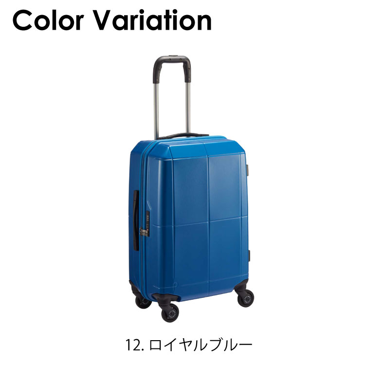 楽天市場】【エース公式】 スーツケース 5~7泊 日本製 キャリーケース