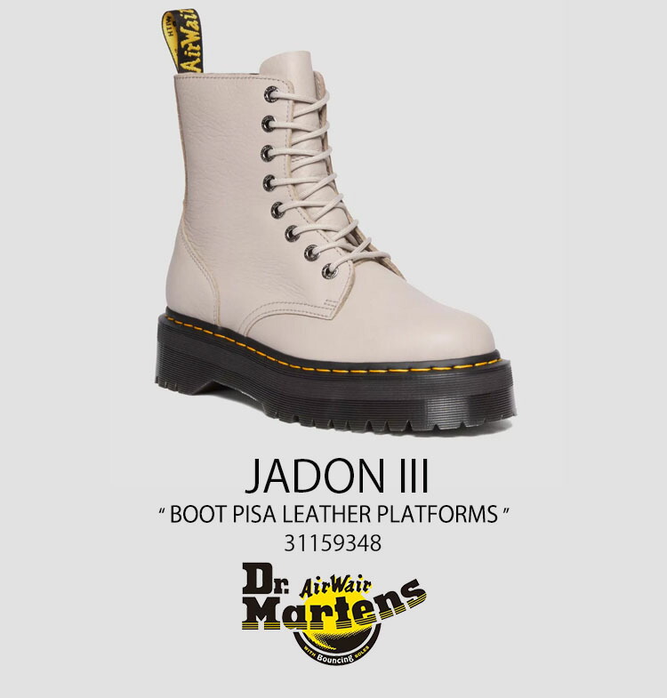 楽天市場】Dr.Martens ドクターマーチン Jadon III Boot Pisa Leather