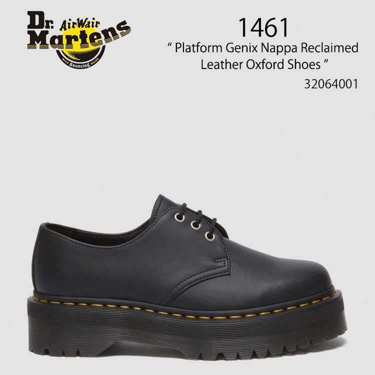 楽天市場】Dr.Martens ドクターマーチン レザーシューズ 1461 Platform
