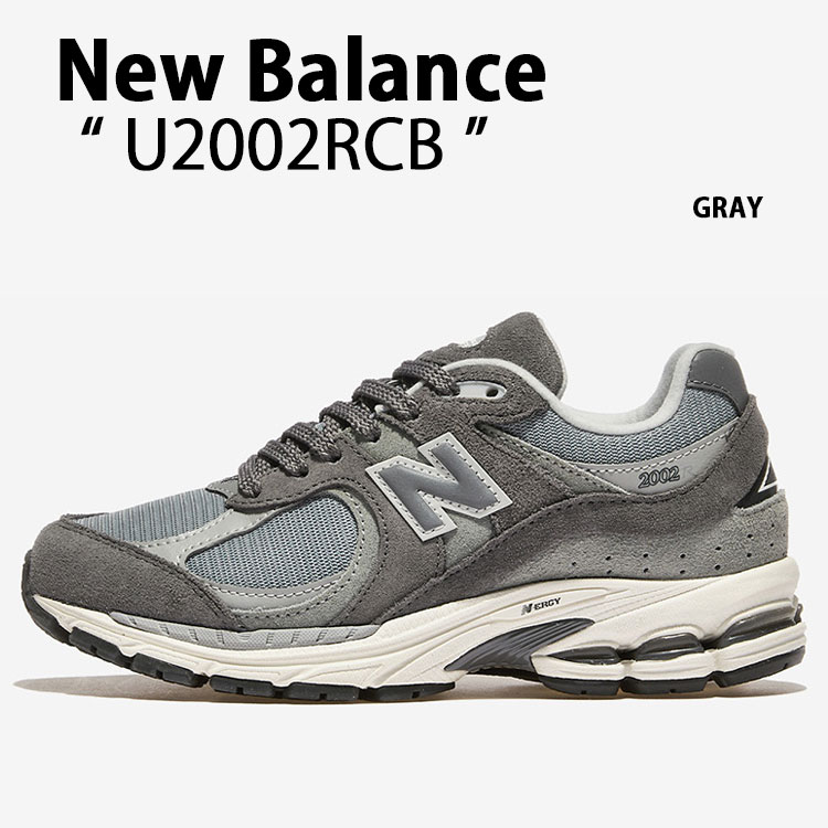 楽天市場】New Balance ニューバランス スニーカー U2002RCB GRAY