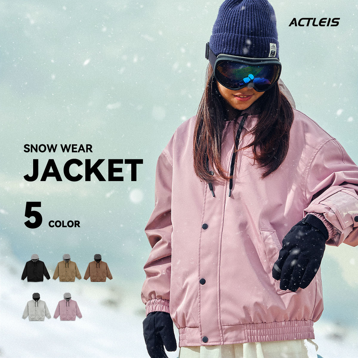 楽天市場】スノーボードウェア スキーウェア ジャケット レディース 上