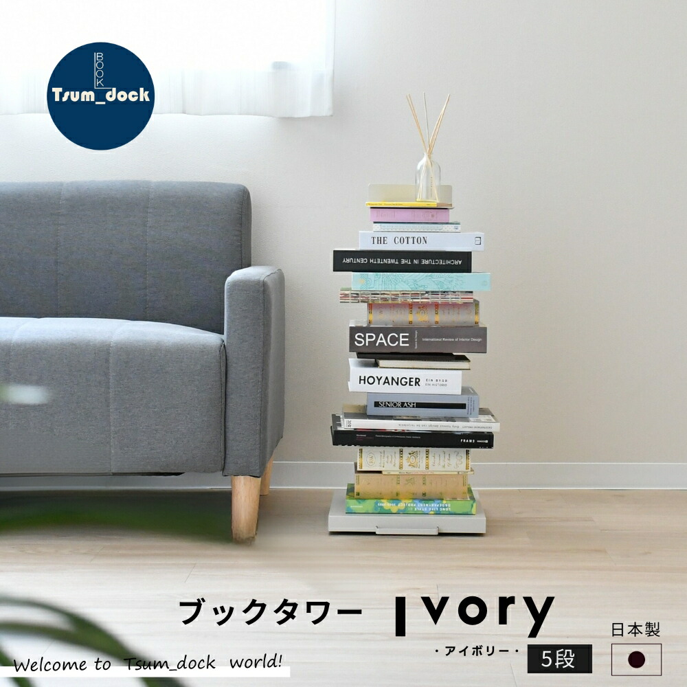 楽天市場】 FRAMES&SONS : 足立製作所