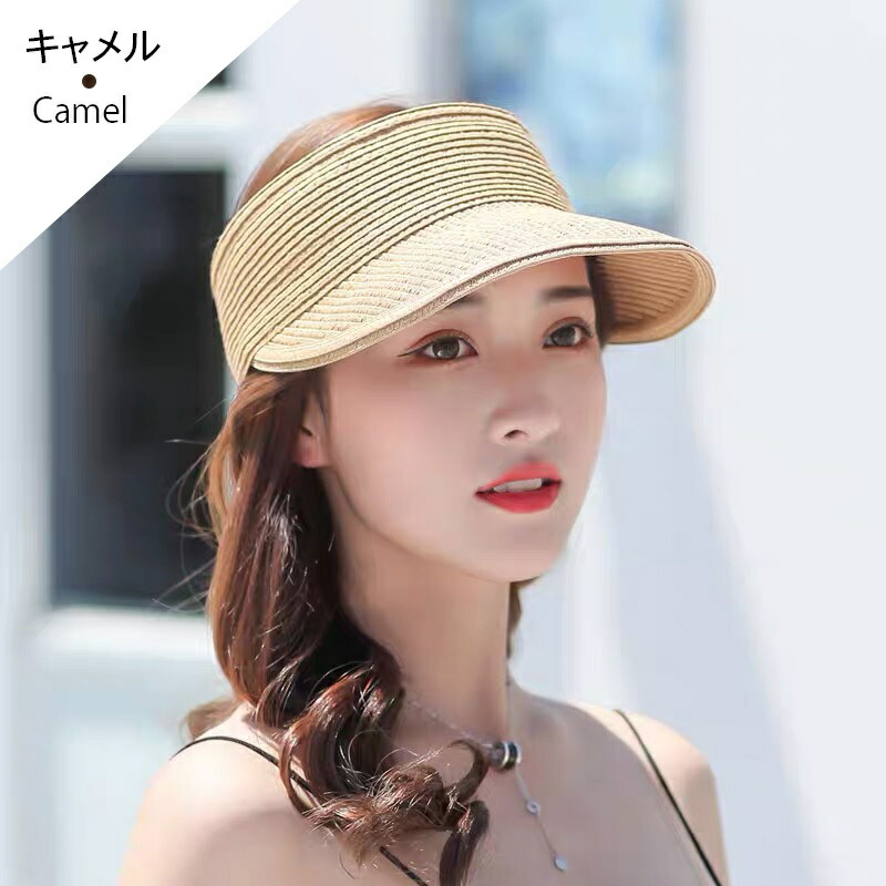楽天市場】送料無料 サンバイザー 麦わら 帽子 キャップ 5カラー 日よ