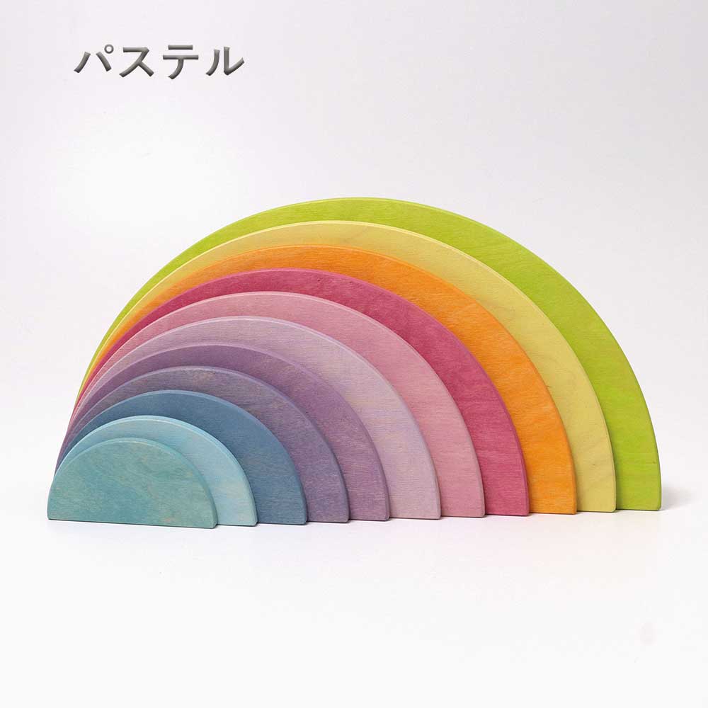 楽天市場】【割引フラッシュクーポン配布中】グリムス 半円盤