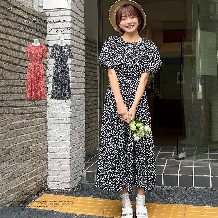 楽天市場】ロング ティアード ワンピース 小花柄 ネックギャザー
