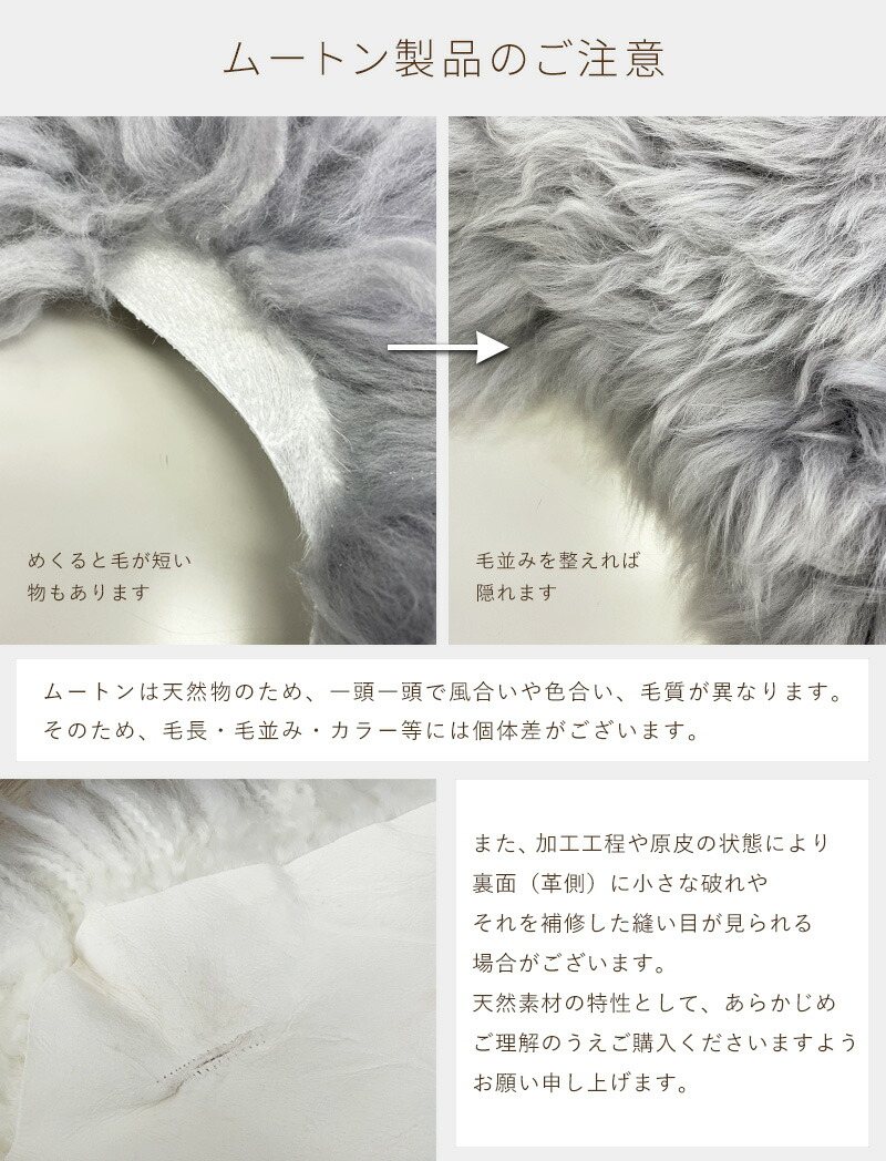 楽天市場】母の日 天然 長毛 ムートン ラグ あったか 本物 1匹物