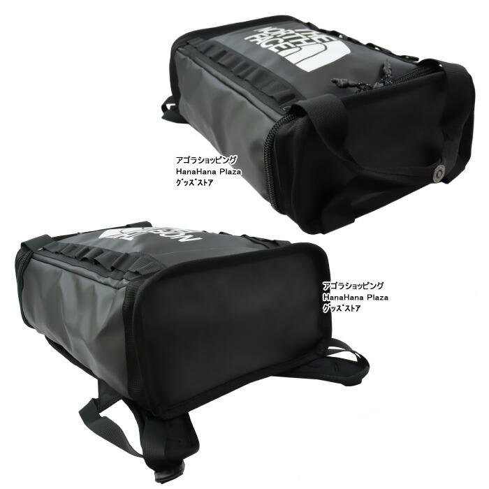 楽天市場】ノースフェイス リュック NF0A3KYVKY4 EXPLORE FUSEBOX S