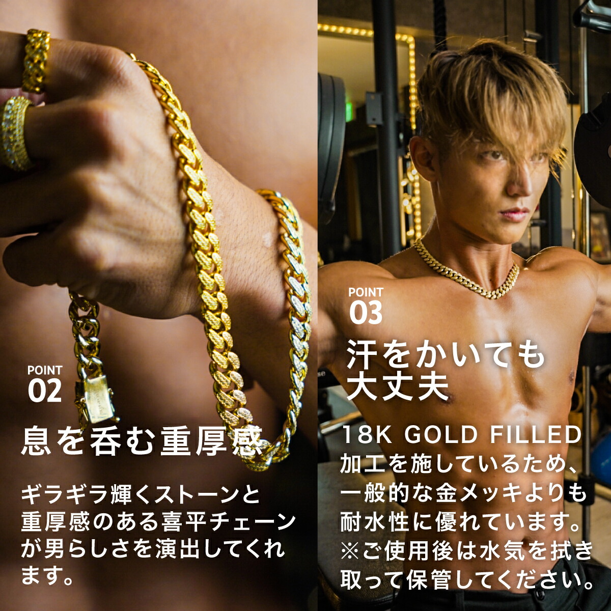 楽天市場】【返金保証!】 PROPRE メンズ ネックレス チェーン 喜平