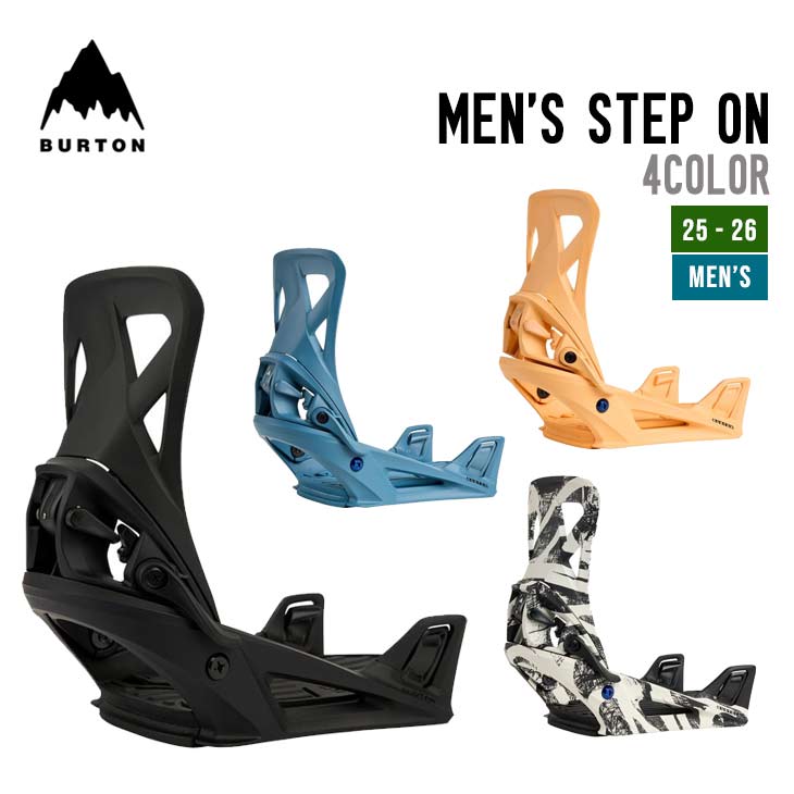 楽天市場】BURTON バートン 25-26 MEN'S STEP ON メンズ ステップオン