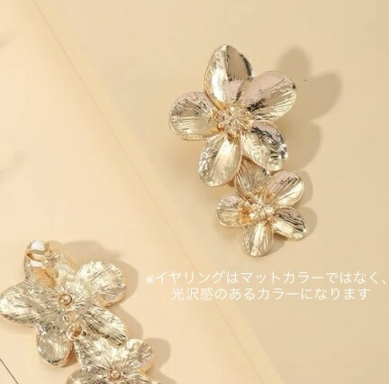 楽天市場】ゴールドフラワー 2連 大ぶりピアス アンティークゴールド