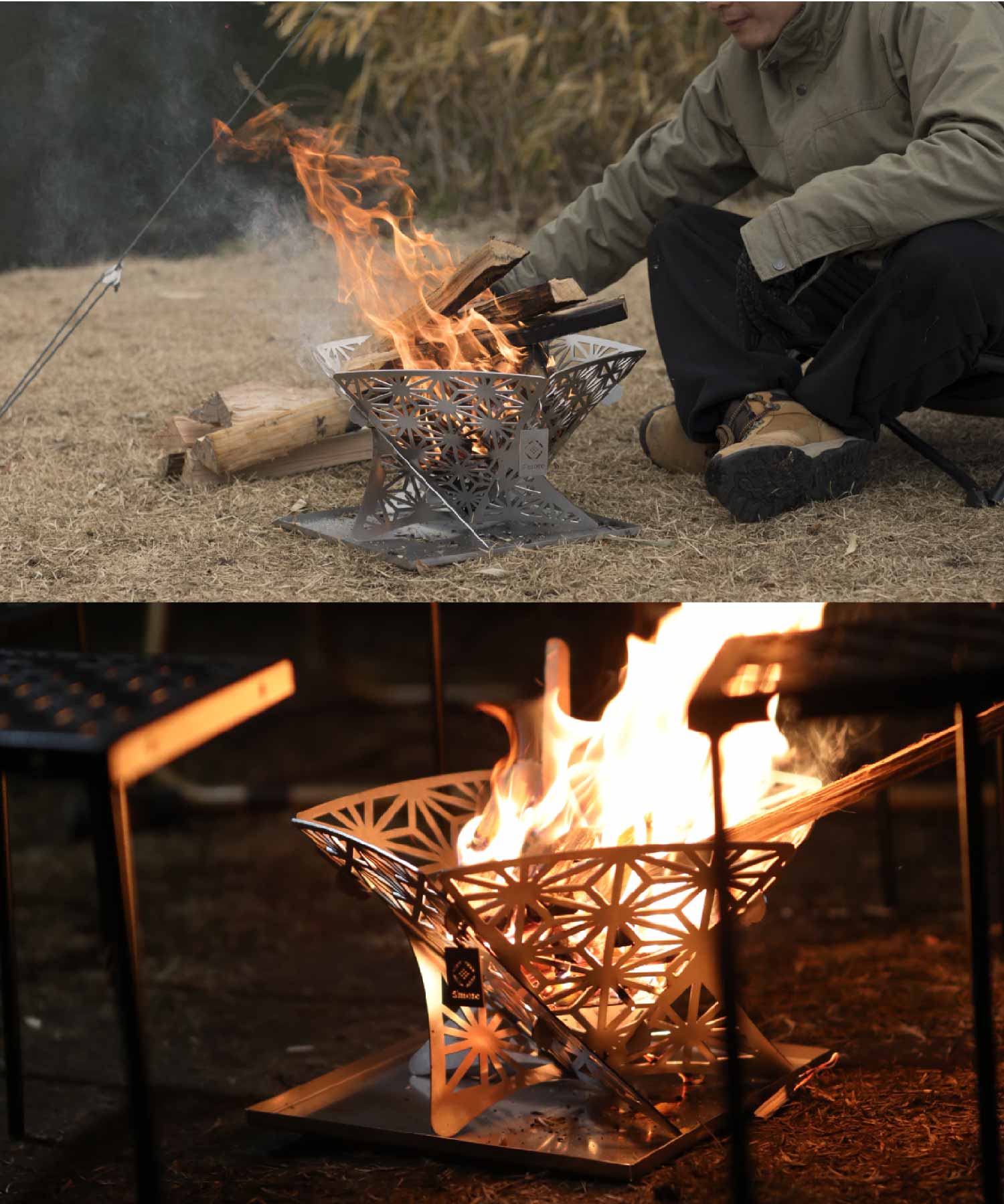 楽天市場】【S'more / 和柄組立焚き火台（Mサイズ） 】焚き火台 スモア