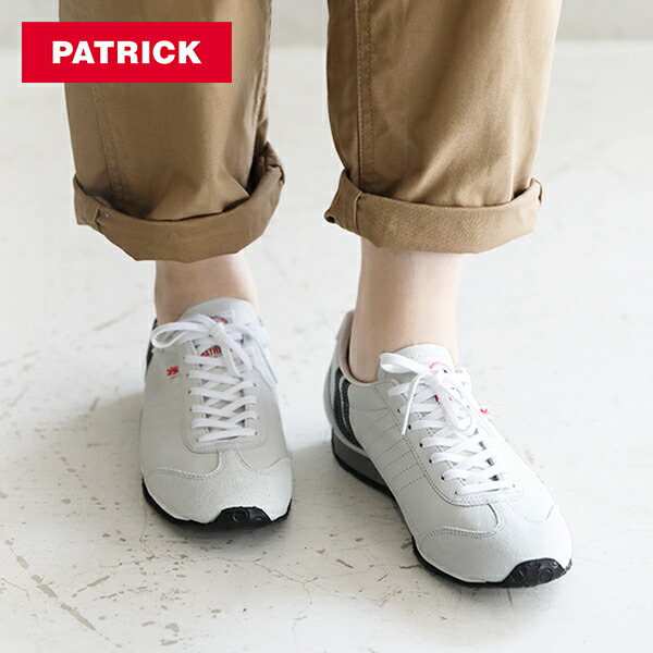 楽天市場】パトリック PATRICK アイリス IRIS / ホワイト レザー