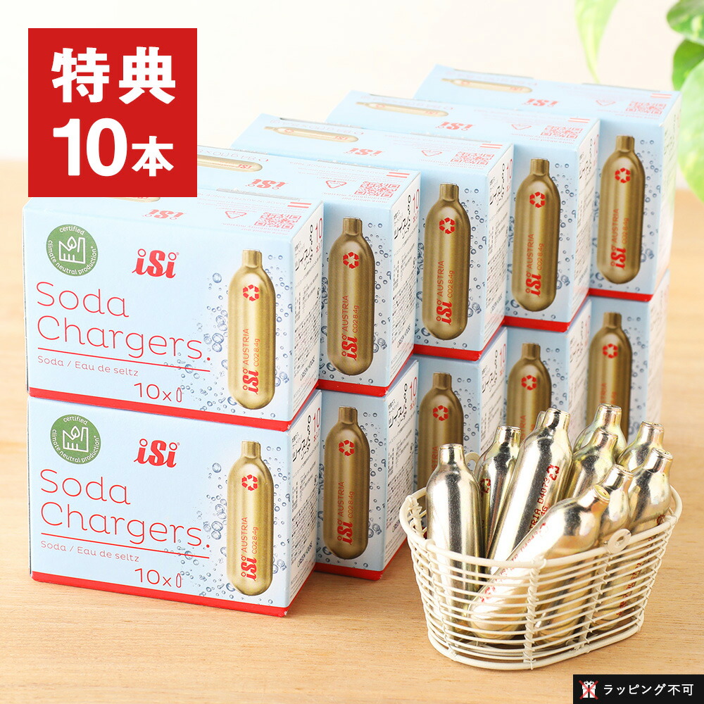 楽天市場】【3/1限定！抽選で最大100%ポイントバック】【純正品