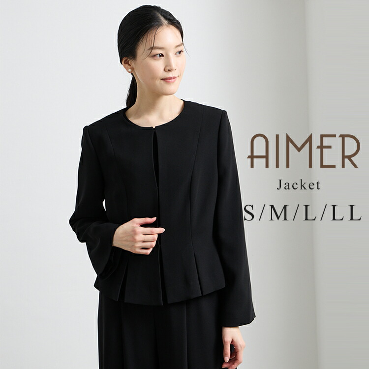 楽天市場】【10%OFFクーポン☆3/2 9:59まで】【試着チケット対象商品