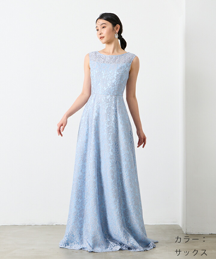 ☆CH08様☆ Aimer Acret ロングドレス 日本製 演奏会 ステージ 楽天