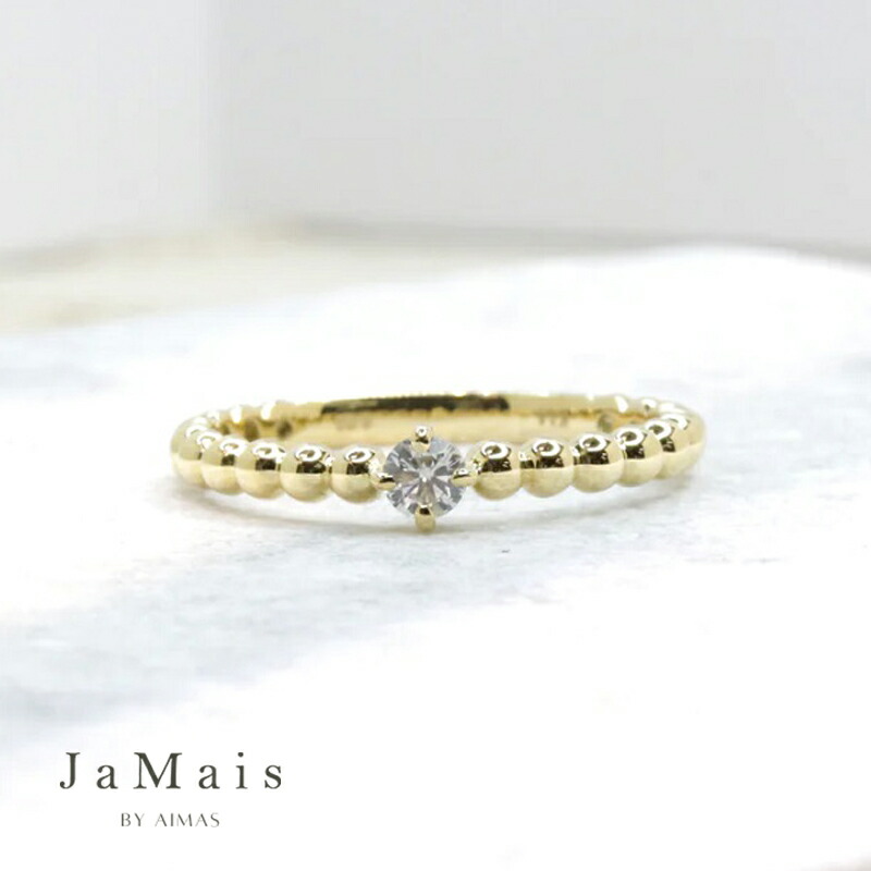 楽天市場】【JaMais】ダイヤモンド 約0.09ct ソリティアリング 12号