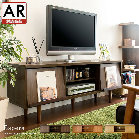 楽天市場】【3/1限定！全品5％OFFクーポン配布中】 テレビ台