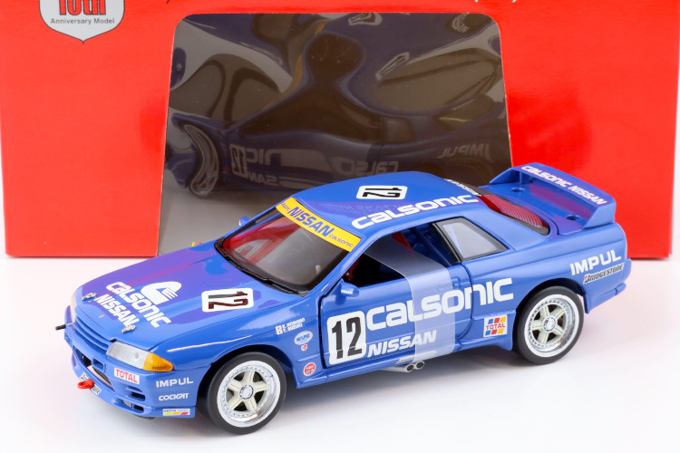 楽天市場】京商 1/18 日産 スカイライン GT-R (R32) #12 カルソニック