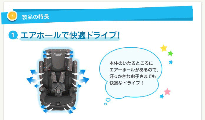 楽天市場】在庫限り 【グレコ】 エアポップ シンプルグレー GR 1歳頃