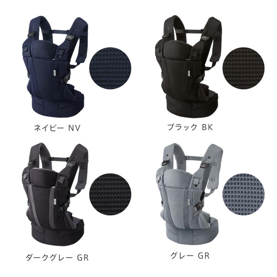 楽天市場】限定1 【アップリカ】 ラクリス 抱っこ紐 Laclis 抱っこひも