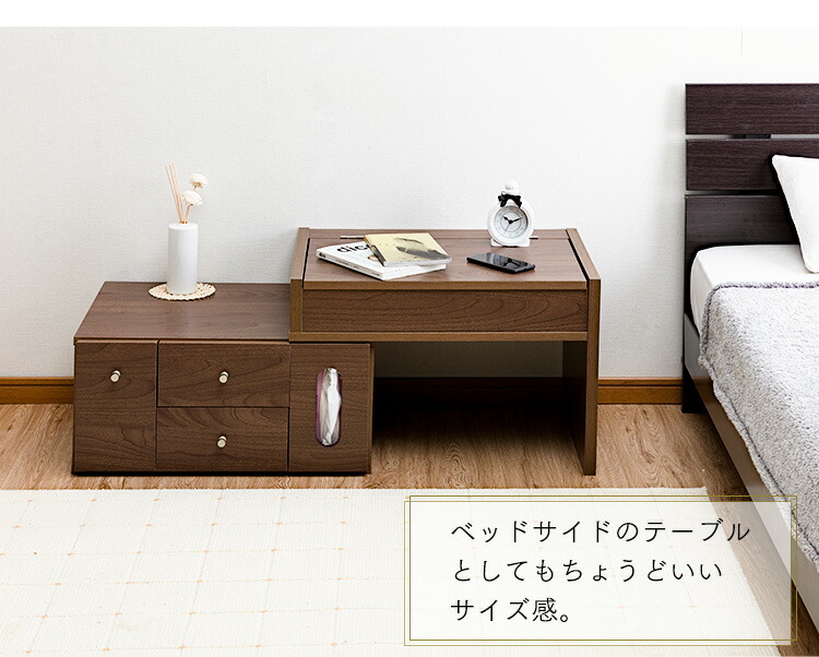 楽天市場】ドレッサー テーブル コンパクト デスク ロータイプ 伸縮