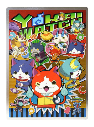 楽天市場】【在庫限り】 妖怪ウォッチ 下じき NO.771-7140-05 下敷き