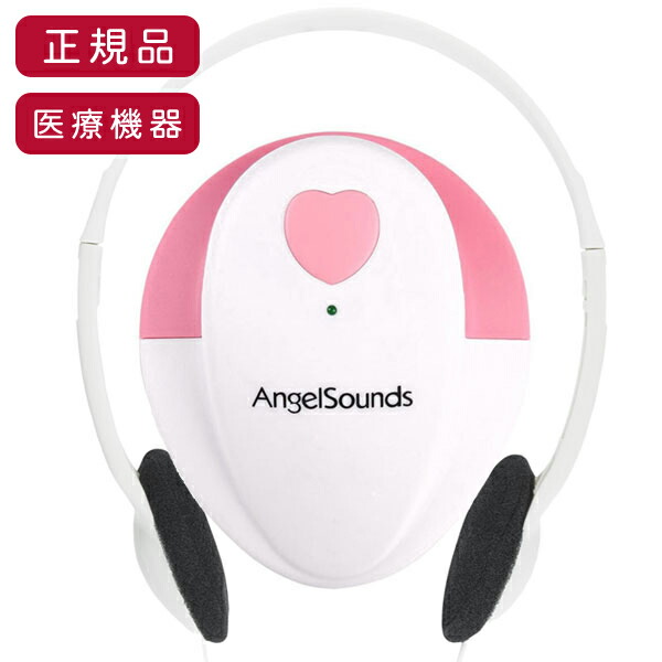 楽天市場】腕帯 SS＆XSサイズ Sサイズ 単品 ペット用血圧計 PES-1700用