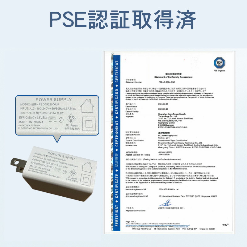 楽天市場】【レビュー4.4点＆2年保証】iPhone 充電器 ケーブル セット