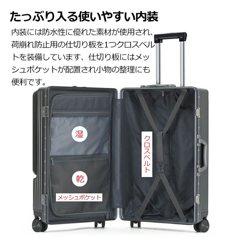 楽天市場】2023 スーツケース Sサイズ Mサイズ TSAロック エンボス加工