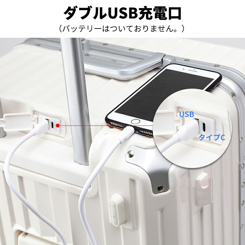 楽天市場】2023新作 スーツケース 大容量 キャリーケース L~4XL 大容量