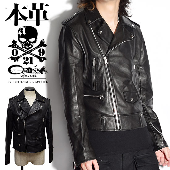 楽天市場】ライダースジャケット メンズ 本革 レザー Wライダース