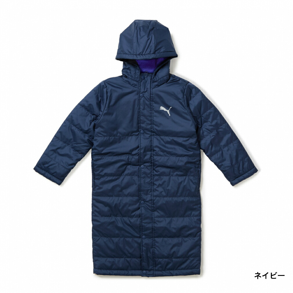 楽天市場】3/1限定☆抽選で最大100％Pバック プーマ キッズ ベンチ