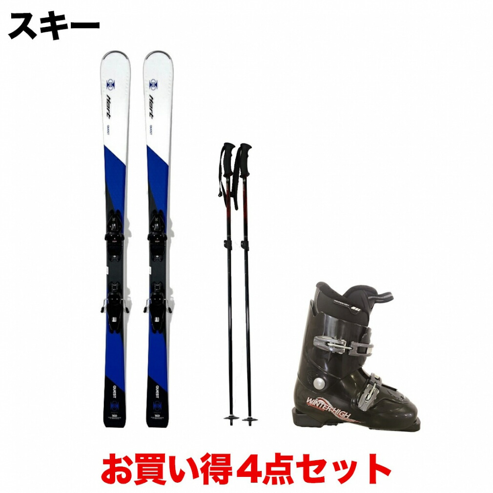 hart スキー板」の人気商品一覧 | 安い商品を通販サイトから探す