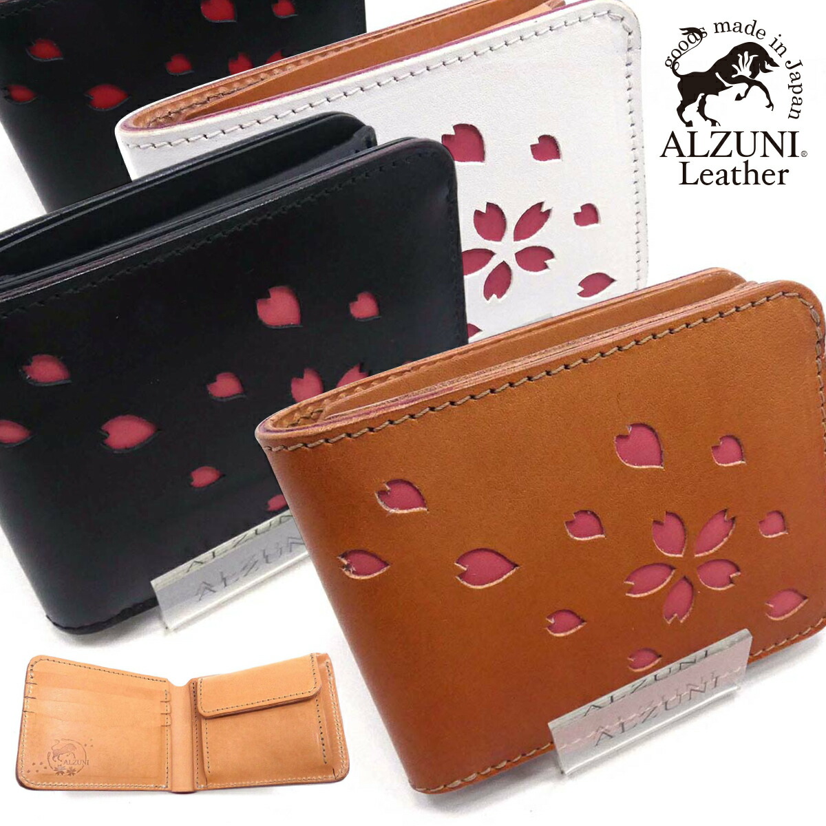 楽天市場】送料無料 日本製 ハンドメイド 本革 1年保証 修理対応