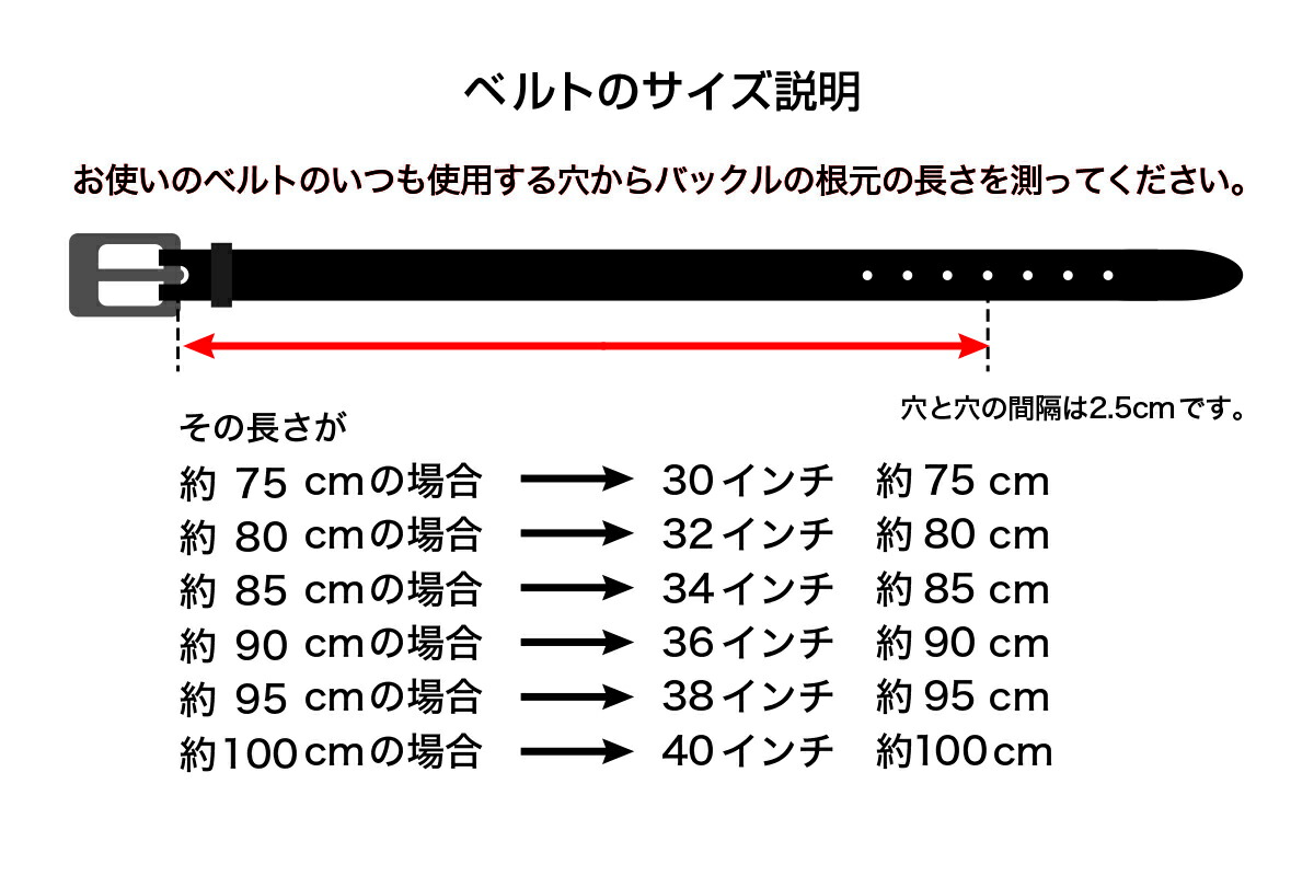 楽天市場】輸入品です。 送料無料 本革ベルト 選べるサイズ ALZUNI