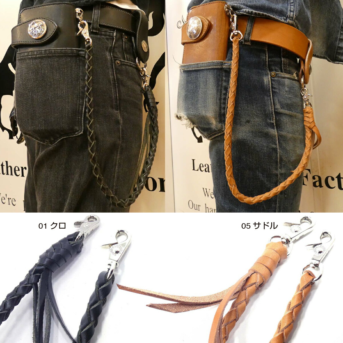 楽天市場】送料無料 日本製 ハンドメイド 本革 1年保証 修理対応