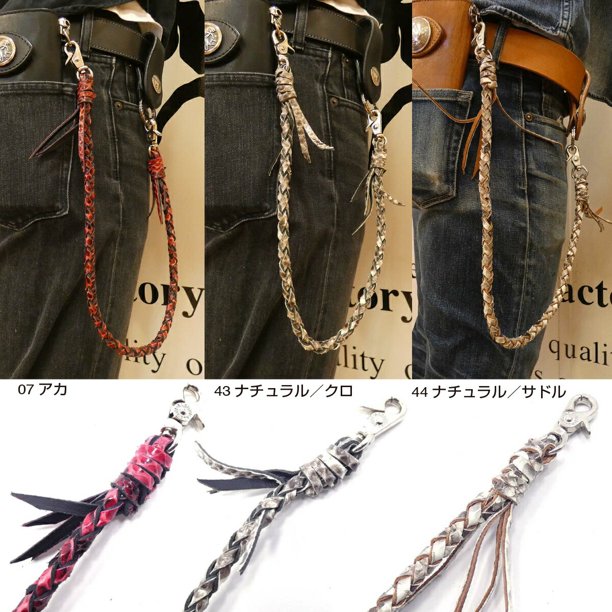 楽天市場】送料無料 日本製 ハンドメイド 本革 1年保証 修理対応