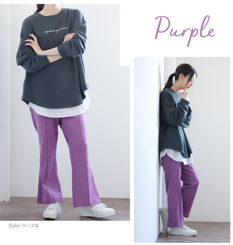 楽天市場】大きいサイズレディース パンツ | 暖か裏起毛 保湿加工