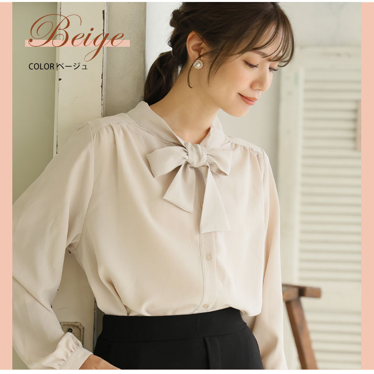 楽天市場】大きいサイズ レディース ブラウス | Rin 美人に着回し 3way