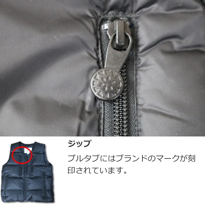 楽天市場】PYRENEX ピレネックス ESCAPE ダウンベスト 送料無料 850